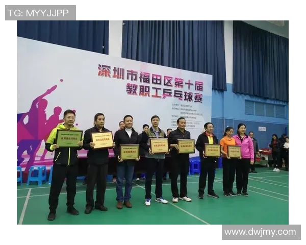 深圳乒乓球队荣登全国配合排行榜第四名展现强大实力与团队默契